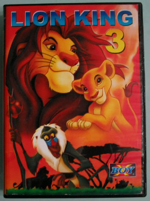 ライオンキング２ Lion King 2 for Mega Drive (MD)